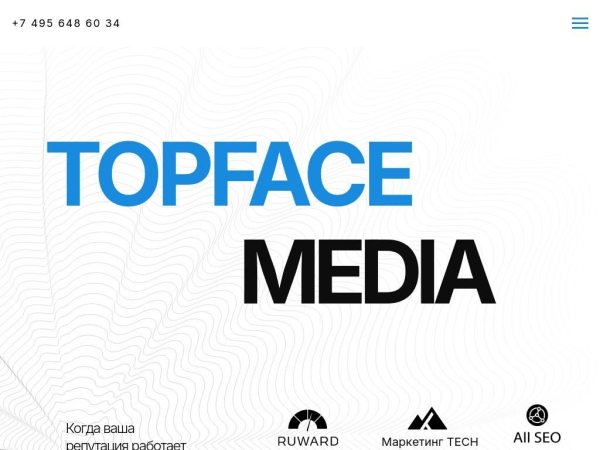 topfacemedia.com